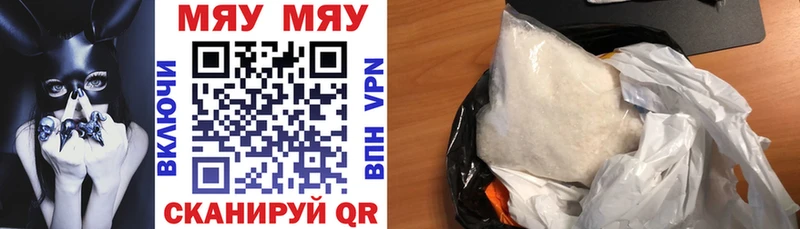 Бошки Шишки Глазов
