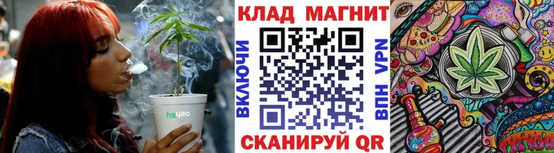 Где продают наркотики Глазов Гашиш  Марихуана  ГЕРОИН  МЕФ  Кокаин 