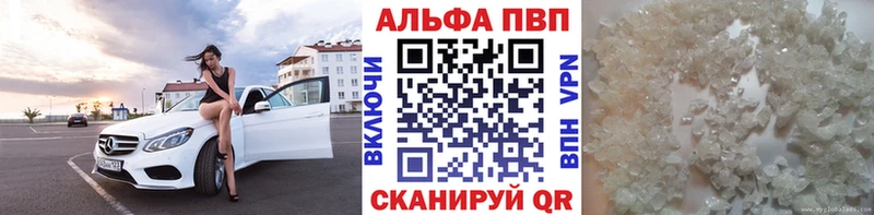 APVP СК КРИС  Глазов 