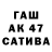 МЕФ мука KAYFARIK 95