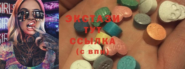 2c-b Алексин