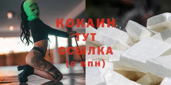 2c-b Алексин