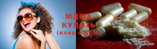 2c-b Алексин