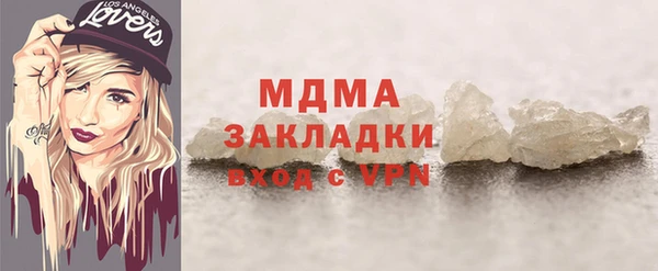 2c-b Алексин