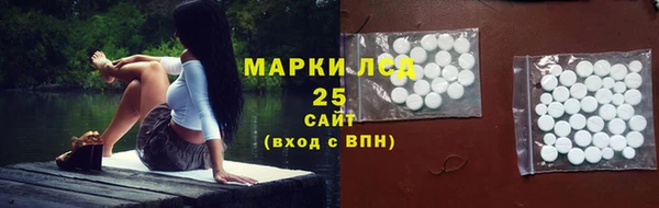 2c-b Алексин