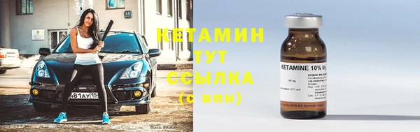 2c-b Алексин