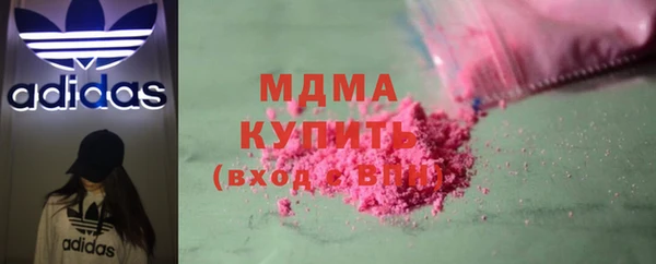 кристаллы Алзамай