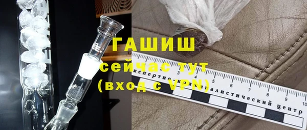 2c-b Алексин