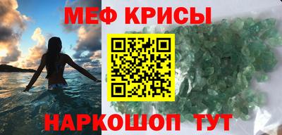бутик Пушкино