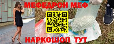 бутик Пушкино