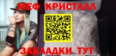 бутик Пушкино