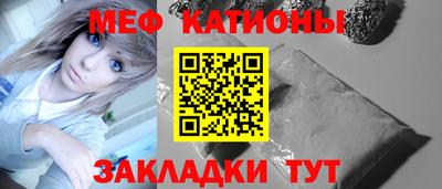 спайс Пыть-Ях