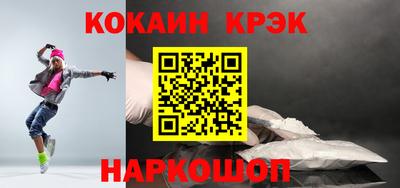 бутик Пушкино