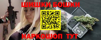 винт Пугачёв