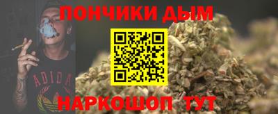 бутик Пушкино