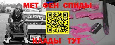 винт Пугачёв
