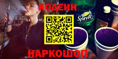 винт Пугачёв