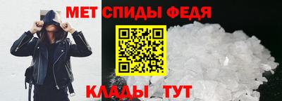 винт Пугачёв