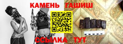 винт Пугачёв