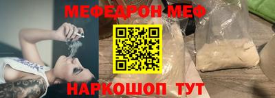 бутик Пушкино