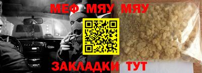 бутик Пушкино